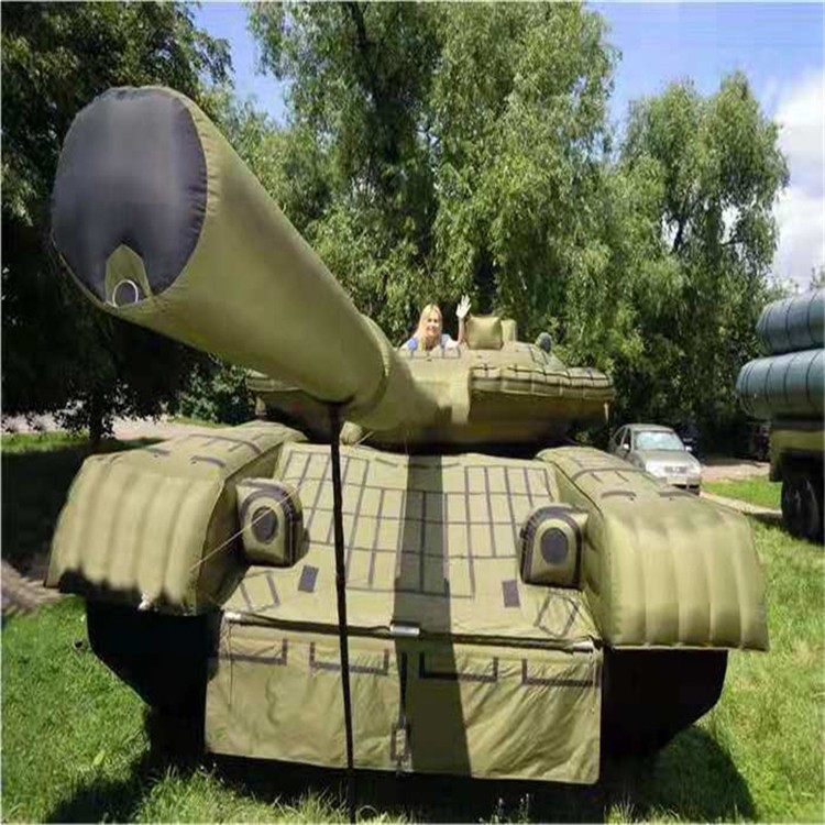 西沙充气坦克定制厂家